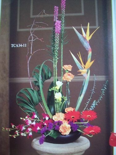 Tropical Centerpiece